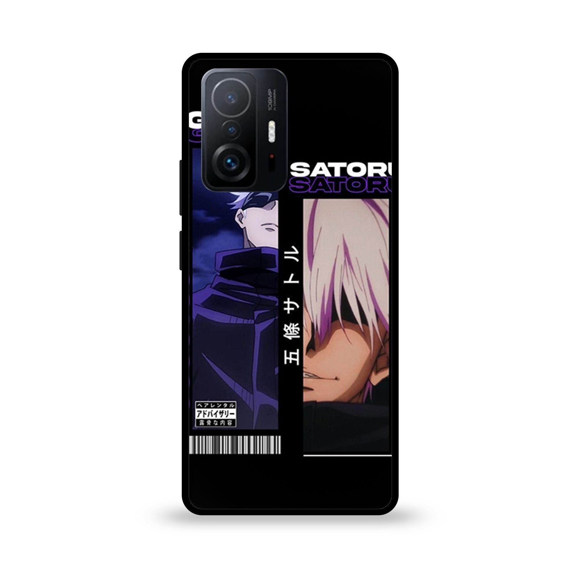 Xiaomi Mi 11T - Wallpaper 133 - Premium Printed Glossy Phone Case