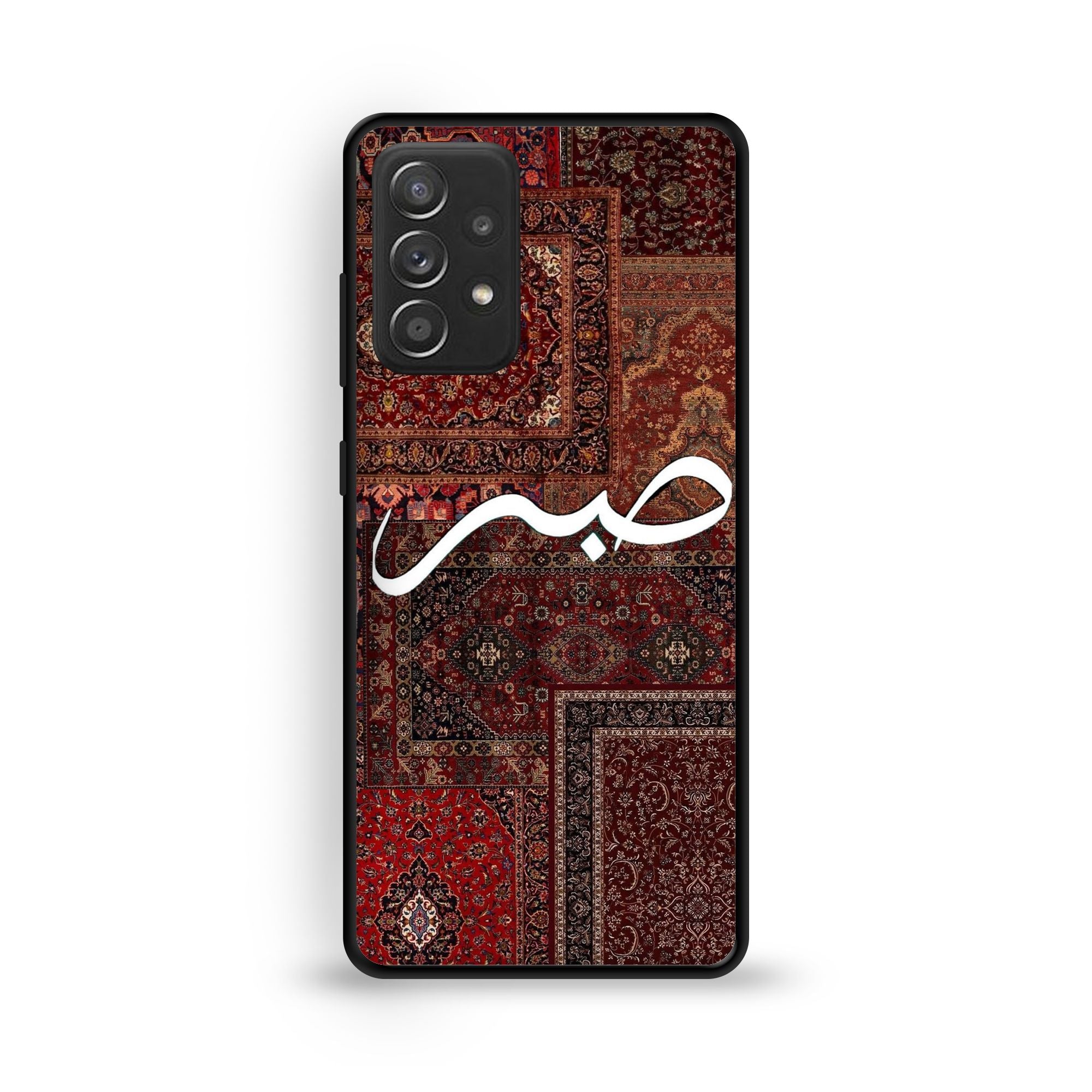 Samsung Galaxy A52 - Wallpaper 046 - Premium Printed Glossy Phone Case