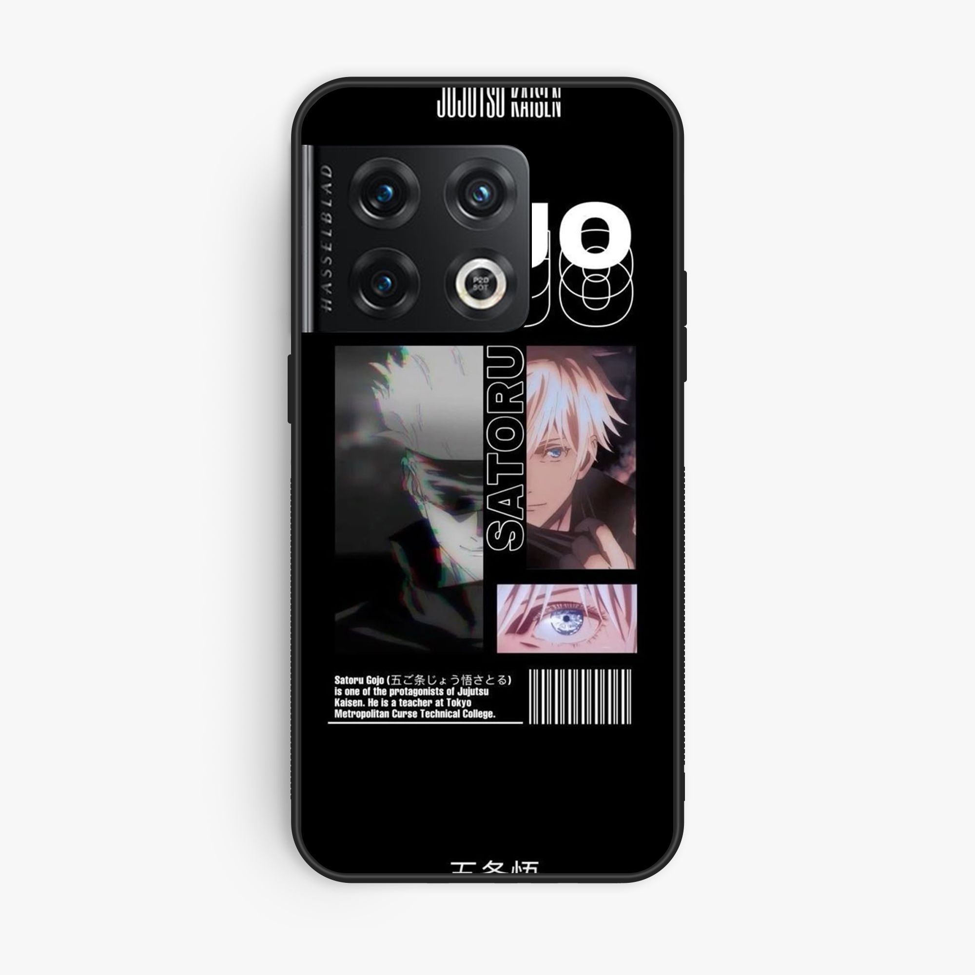 OnePlus 10 Pro - Wallpaper 039 - Premium Printed Glossy Phone Case