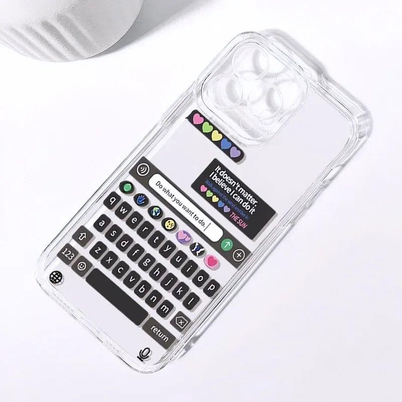 All Models Does not matter Chat Case - Case On