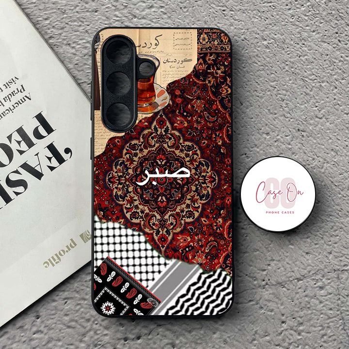 Aesthetic Rug/carpet Phone Case Collection For All Models