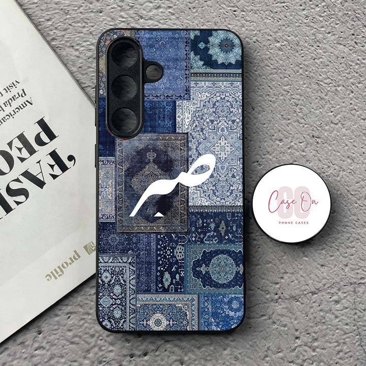 Aesthetic Rug/carpet Phone Case Collection For All Models