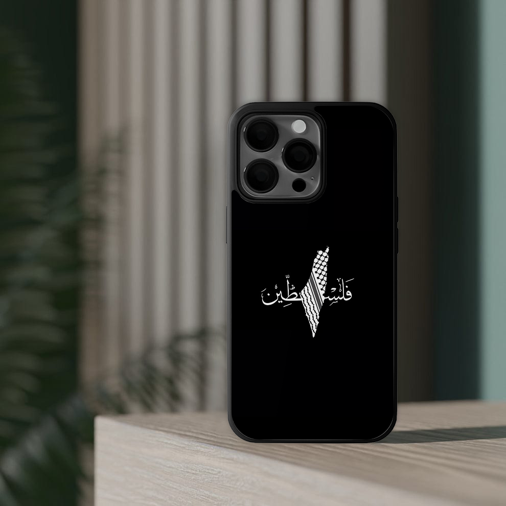 Palestine Phone Cases For All Models